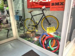 Rex Bike Store