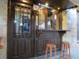 Bar El Molino - Loterías y apuestas del estado